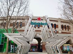 -天津五大道文化旅游区