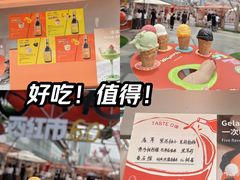 -沈阳铁西万象汇