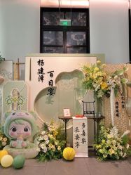 -好友缘酒家·宴会厅(西大店)