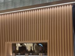 -鮨政·Omakase(港汇恒隆广场店)