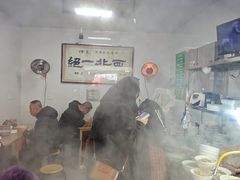 -老李家杂肝汤(回民街店)