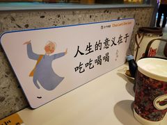 -蔡澜点心·粤菜(丽泽天街店)