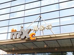 -石家庄万象城