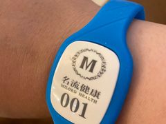 -名流健康高端体检中心·名宾门诊·健康管理