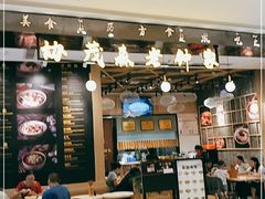 -协茂森老钟家(龙湖滨江天街店)