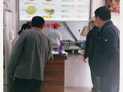 -老四烧饼铺(丽源路店)