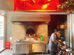 -局气 烤鸭·北京菜(武清店)