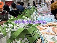 -新街口百货商场