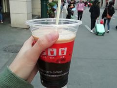 -八婆婆烧仙草(中山路店)