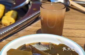 Sweet and Sour Seaweed Slices