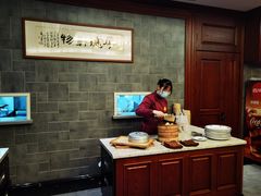 大堂-勤德兴(湖滨路店)