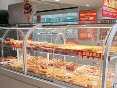 -味多美蛋糕(双安店)
