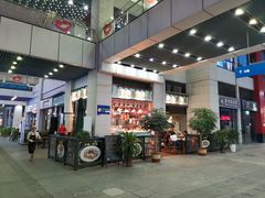 -寻潮忆卤鹅·潮汕餐馆(汇星店)