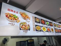 -九道菜有鸡鱼头(石鼓路店)