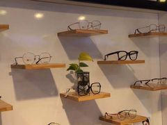 -MiRi眼镜·蔡司·星趣控·尼康控优点视觉合作店(南京东路店)