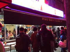 门面-Phở Bánh Cuốn 14