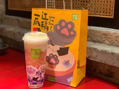 -奈雪的茶(天河城店)