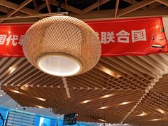 大堂-望湘园·湖南菜(宏伊店)