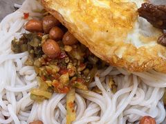 -粉观右江西鲜辣米粉(天地店)