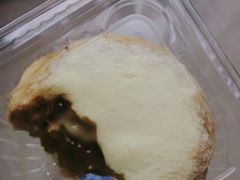 豆乳蛋挞-鲍师傅糕点(凯德云尚广场店)