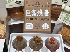 -丰盛里
