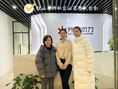 -完美动力教育(北京校区)