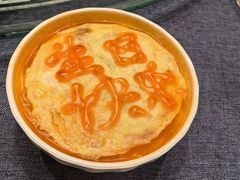 -宴天下大酒店(政和路店)