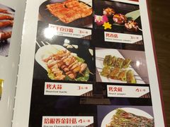 菜单-三个大叔东北烧烤·砂锅菜(西三旗店)