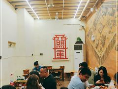 大堂-盟重烧烤(东瓜山创始店)