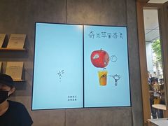 -喜茶(上海打浦桥日月光gelato lab+店)