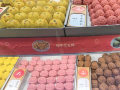 -稻香村(观前街店)