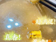 -顺记牛肉店