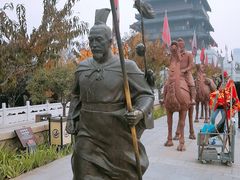 -西安汉城湖景区