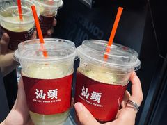 -茶月山·潮汕茶店(天河北店)