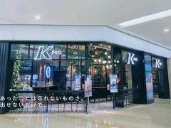 -KPRO 帕尼尼·沙拉·缤纷拼盘(万象城店)