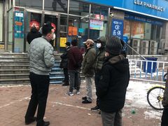 -老百姓大药房(津塘路店)