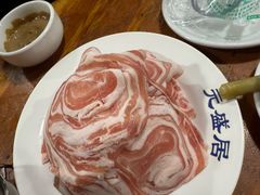 -元盛居(生态大街店)