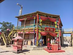 -镇北堡西部影城