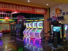 -大玩家(青岛CBD延吉路万达店)