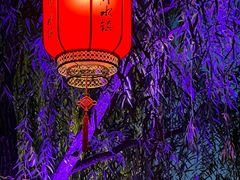 -恋乡太行水镇