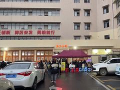 -张关合渣(航空大道店)