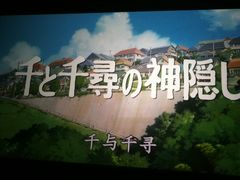 -万达影城(保定万博广场激光IMAX店)