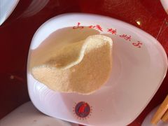 -山城辣妹子(定福庄店)