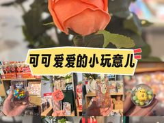 -松雷何所有(中央大街店)