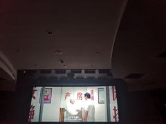 -中影国际影城(兰生大厦店)