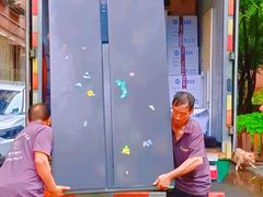 -骆驼日式搬家收纳整理