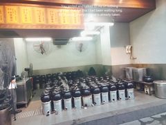 -农汤老店(顺联公园里店)