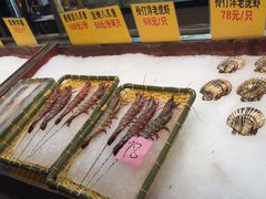 -蚝老板海鲜烧烤大排档(码头店)
