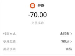 -舒蔡记生煎菜饭(云南中路店)