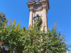 -加泰罗尼亚广场